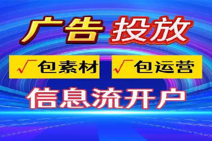 百度推广案例分析：关键词优化技巧