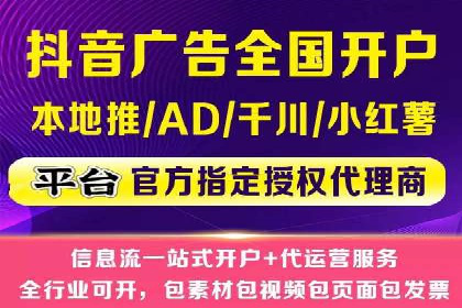 百度网络推广实战技巧：案例解析，让你轻松实现精准营销